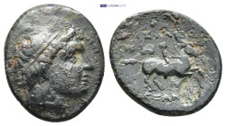 Greek coin (4.23g 18mm)
