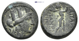 Greek coin (4.92g 15mm)