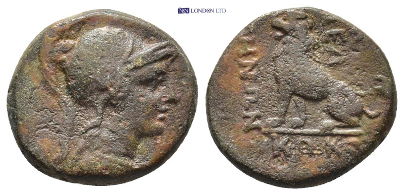 Greek coin (6.15g 16mm)