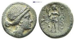 Greek coin (4.05g 15mm)