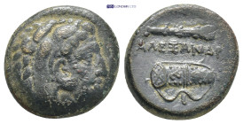 Greek coin (6.65g 17mm)