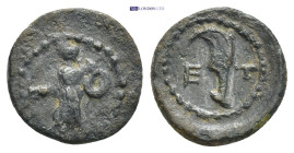 Greek coin (2.24g 13mm)