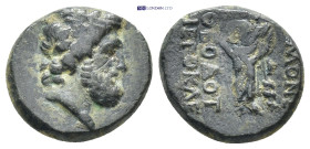 Greek coin (3.5g 16mm)