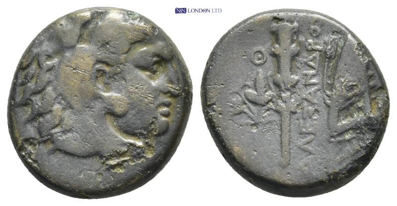 Greek coin (6.2g 17mm)