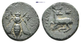 Greek coin (1.88g 13mm)