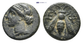Greek coin (1.32g 10mm)
