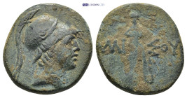Greek coin (6.94g 20mm)