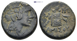 Greek coin (8.13g 21mm)