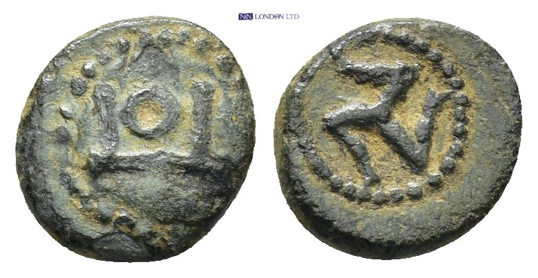 Greek coin (0.92g 9mm)