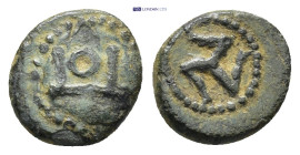 Greek coin (0.92g 9mm)