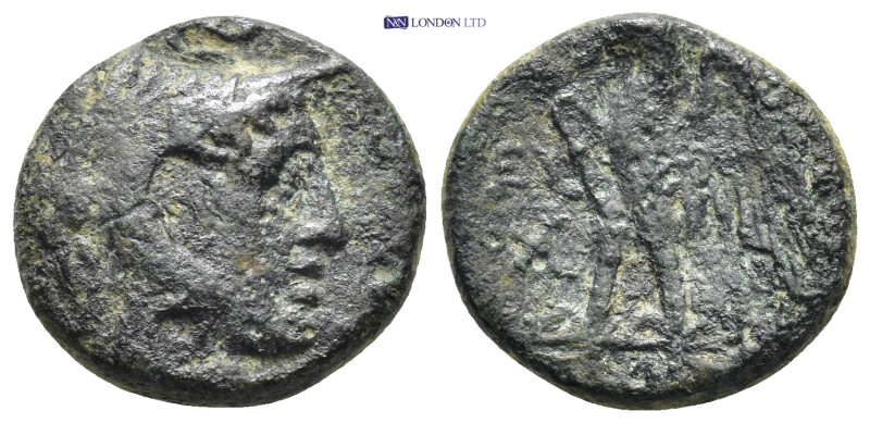 Greek coin (6.97g 20mm)