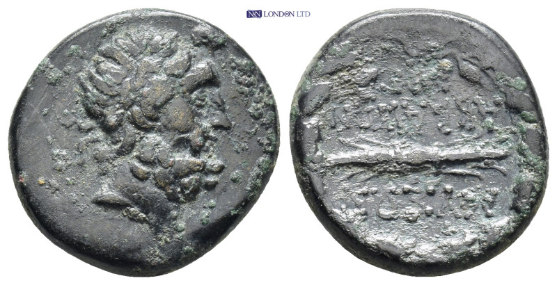 Greek coin (7.6g 21mm)