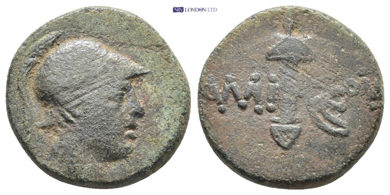 Greek coin (8.04g 20mm)