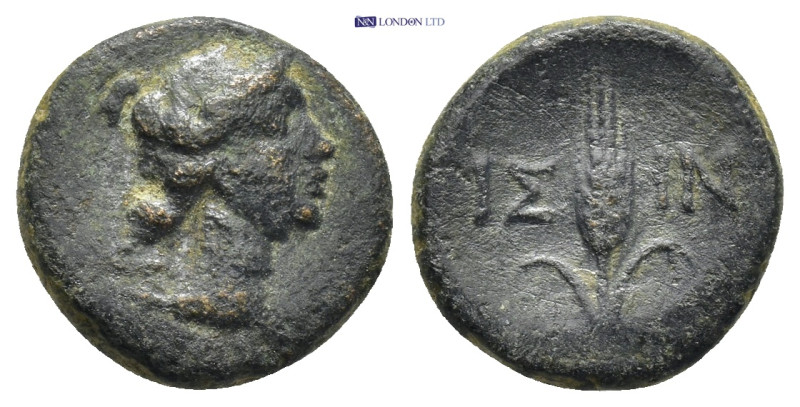 Greek coin (3.3g 14mm)