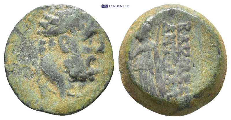 Greek coin (4.88g 18mm)