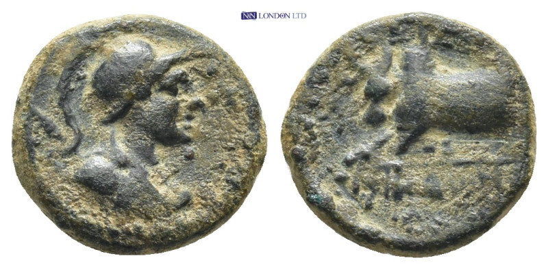 Greek coin (2.63g 13mm)