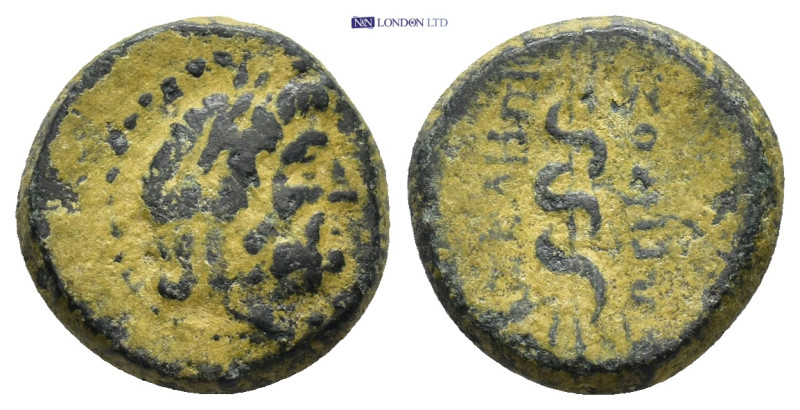 Greek coin (4.26g 14mm)