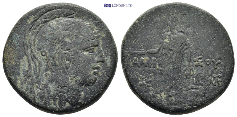 Greek coin (20g 29mm)