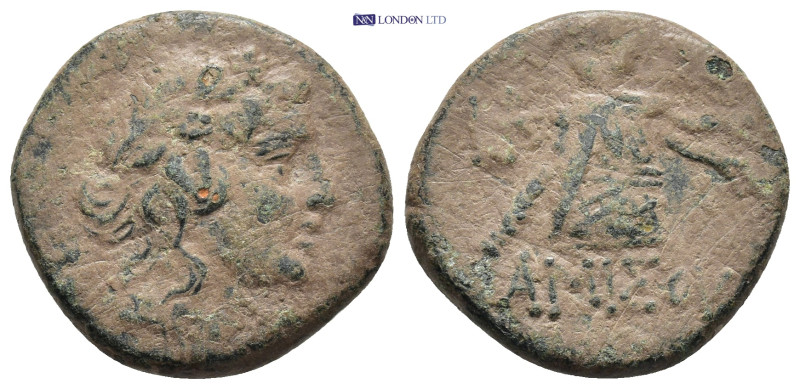 Greek coin (7.86g 22mm)