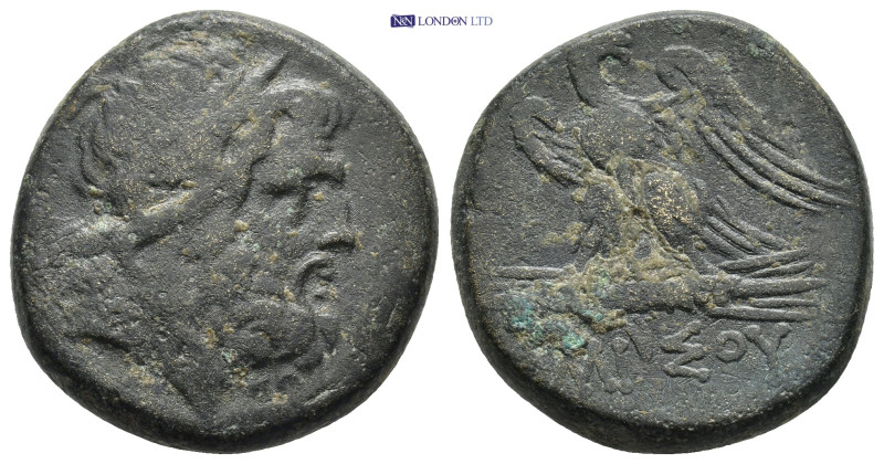 Greek coin (19.8g 27mm)