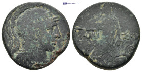 Greek coin (18.77g 28mm)