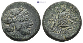 Greek coin (7.9g 20mm)