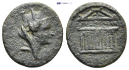 Roman Provincial coin (4.3g 19mm)