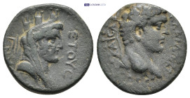 Roman Provincial coin (5.23g 19mm)