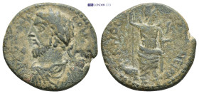 Roman Provincial coin (6.37g 23mm)