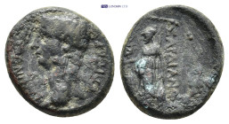 Roman Provincial coin (3.22g 15mm)