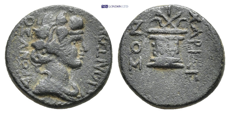 Roman Provincial coin (3g 14mm)