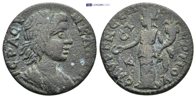 Roman Provincial coin (7.6g 24mm)