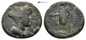 Roman Provincial coin (6.2g 21mm)