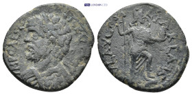 Roman Provincial coin (6.42g 22mm)