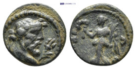 Roman Provincial coin (2.06g 14mm)