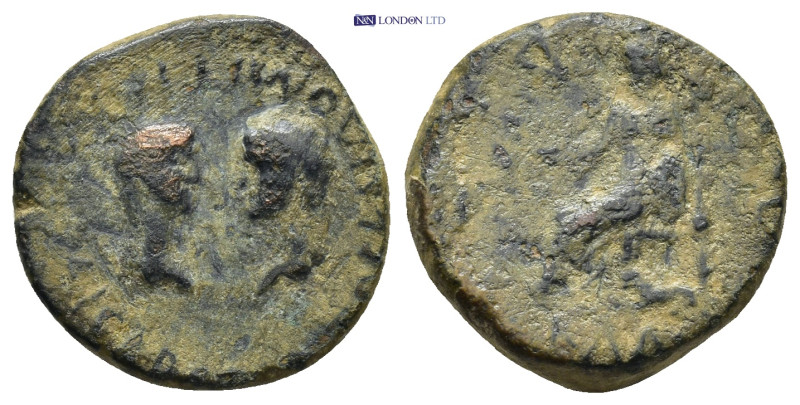 Roman Provincial coin (5.4g 18mm)