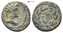 Roman Provincial coin (2.47g 15mm)