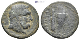 Roman Provincial coin (4.74g 21mm)
