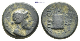 Roman Provincial coin (3.56g 14mm)