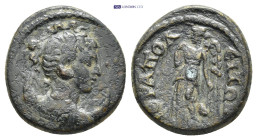 Roman Provincial coin (4.12g 17mm)