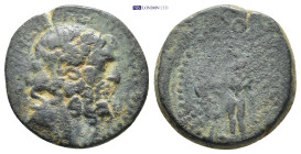 Roman Provincial coin (8.37g 20mm)
