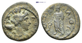 Roman Provincial coin (2.7g 16mm)