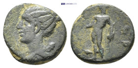 Roman Provincial coin (2.1g 13mm)
