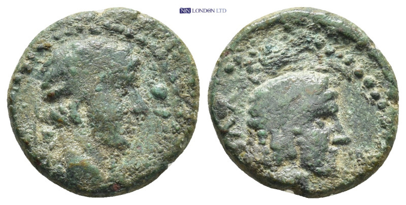 Roman Provincial coin (3.83g 17mm)