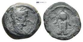 Roman Provincial coin (1.72g 14mm)