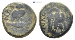 Roman Provincial coin (2.6g 13mm)