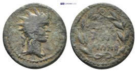 Roman Provincial coin (2.46g 16mm)