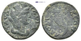 Roman Provincial coin (3.8g 18mm)