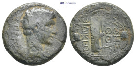 Roman Provincial coin (4.6g 19mm)