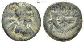 Roman Provincial coin (6.34g 19mm)